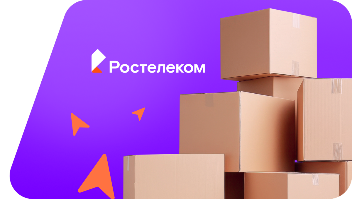 Переезд в новую квартирув деревня Грехово (Кировская область)